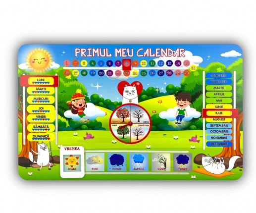 МОЙ ПЕРВЫЙ КАЛЕНДАРЬ