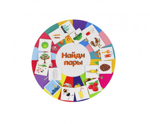 Găsește perechile thumb-image 3