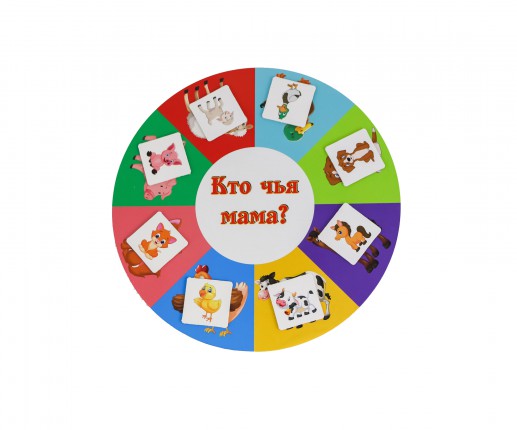 Cine a cui e mama thumb-image 3