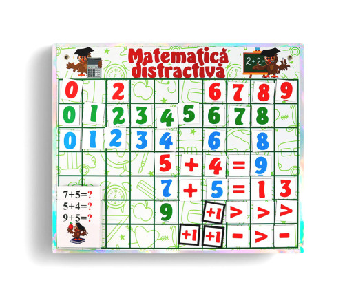 Весёлая математика
