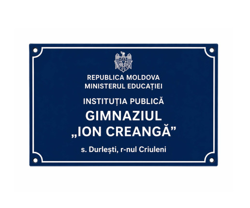 Placă denumirea instituției