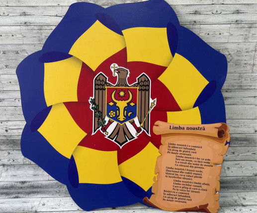 Panou -Simbolica thumb-image 2