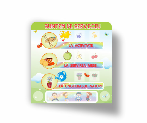 Suntem de serviciu cu copii