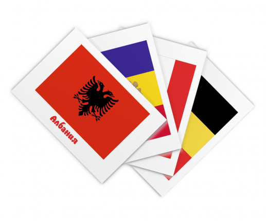 Steagurile țărilor din Europa thumb-image 4