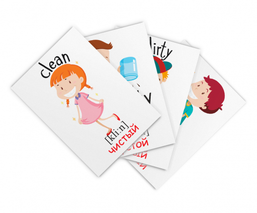 Opposites thumb-image 4