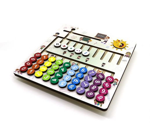 Primul meu calcul thumb-image 2