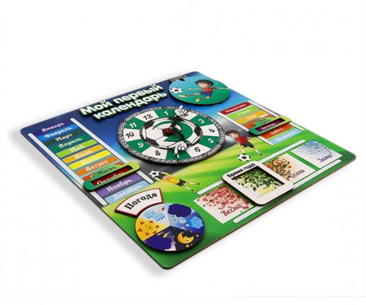 Primul meu calendar -Fotbal thumb-image 2