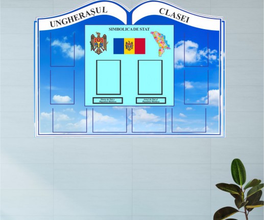 Class corner thumb-image 2