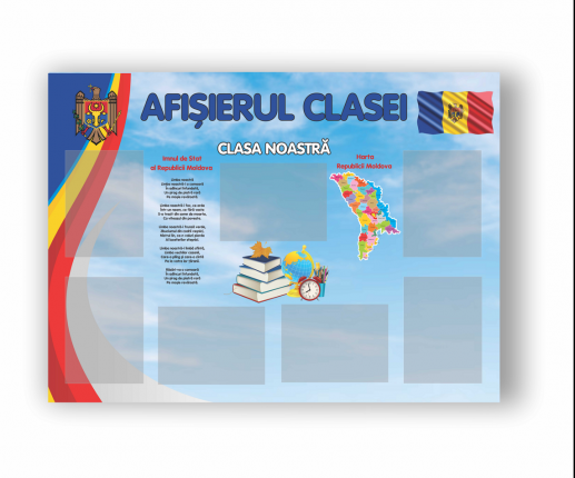 Informative panel "Class poster" Symbols thumb-image 2