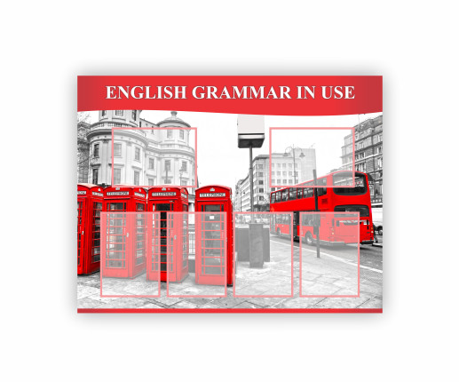 Панель English Grammar in Use