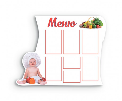 CHEF'S CORNER thumb-image 2