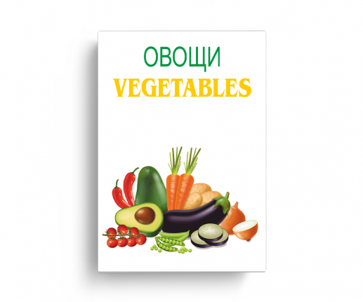 Legume thumb-image 2