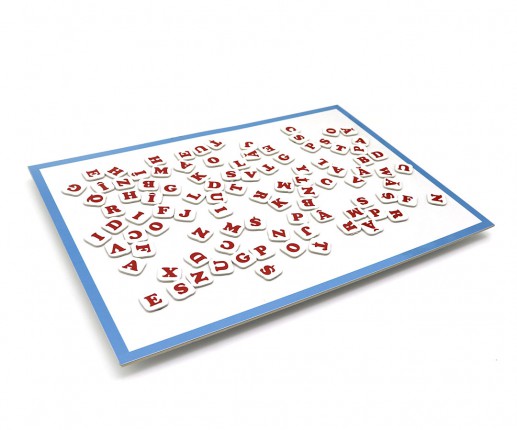 Învățăm cuvintele thumb-image 2