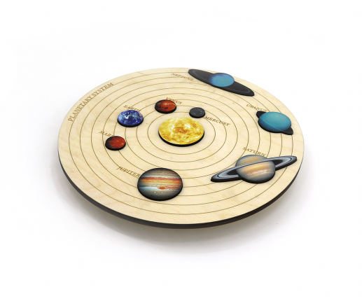 Cosmos thumb-image 2