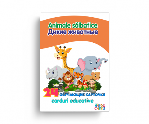 Animale sălbatice thumb-image 3