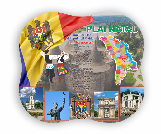 Simbolica Republicii Moldova 2