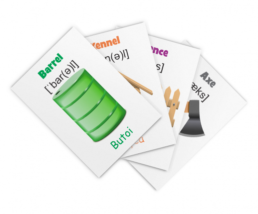 In the garden thumb-image 2