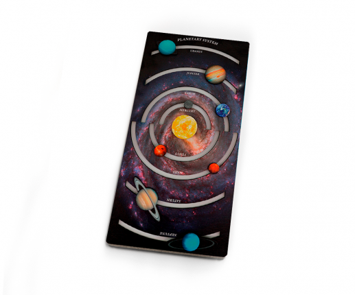 Cosmos thumb-image 2