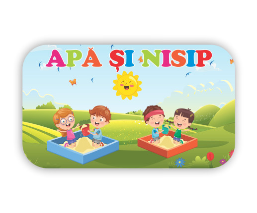 Centru de Creație - Nisip și apă 1