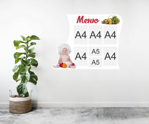 CHEF'S CORNER thumb-image 3