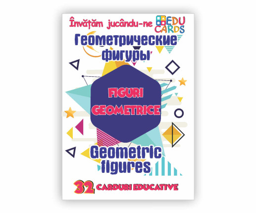 Образовательные карточки Геометрические фигуры image 1
