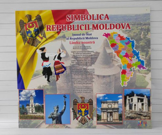 Simbolica Republicii Moldova thumb-image 2