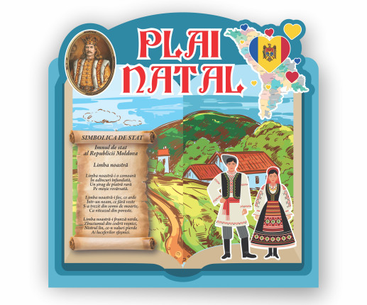 Panou - Plai Natal 2