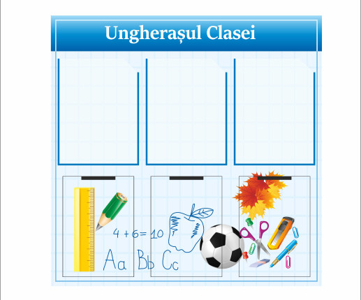 Ungherașul clasei cu rigle image 1