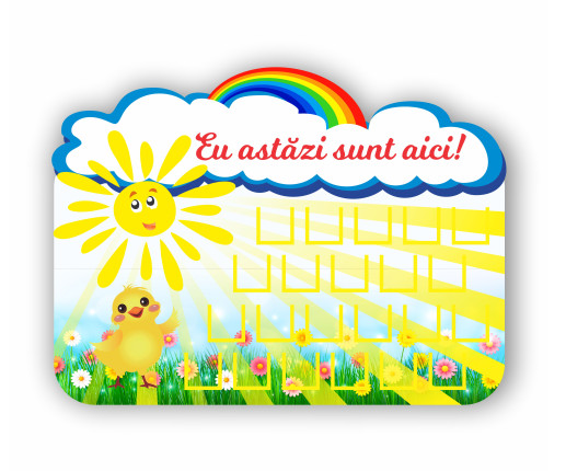 Eu astăzi sunt aici - Puișor