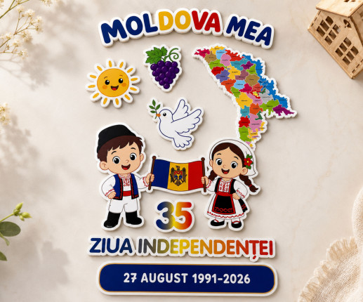 Set tematic "Moldova mea" image 1