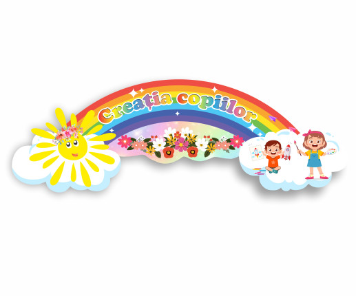 Creația Copiilor