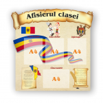 Afișierul clasei simbolica thumb-image 1