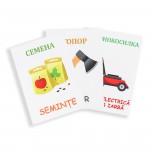 Cartonașe educative În grădină thumb-image 3