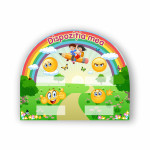 Моё настроение 2 thumb-image 1