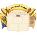 Afișierul clasei Tricolor thumb-image 1