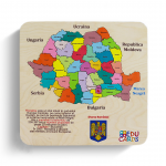 Карта Румынии thumb-image 1
