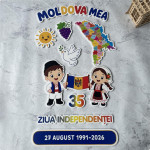 Set tematic "Moldova mea" thumb-image 2