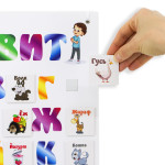 Alfabet magnetic thumb-image 2