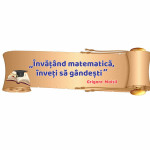 Цитата о математике thumb-image 1