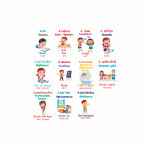Cartonașe educative Acțiuni thumb-image 3