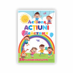 Cartonașe educative Acțiuni thumb-image 1