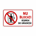 Табличка Не блокировать! thumb-image 1